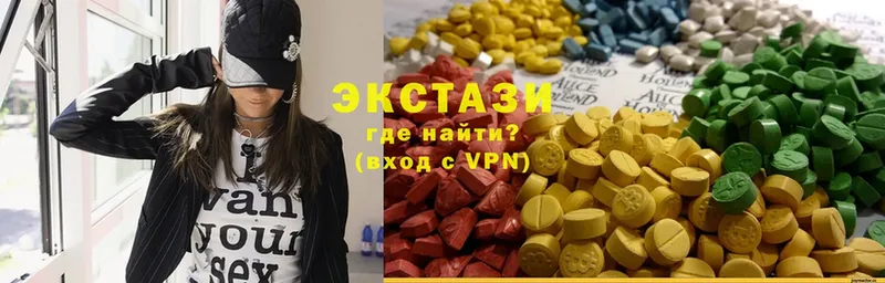 ЭКСТАЗИ XTC  Богучар 